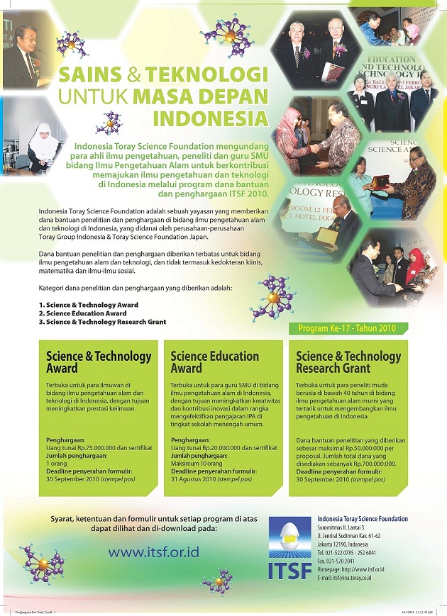 Info Lomba  Agritech Research and Study Club (ARSC)